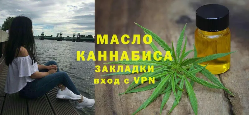 кракен маркетплейс  Александров  Дистиллят ТГК Wax 